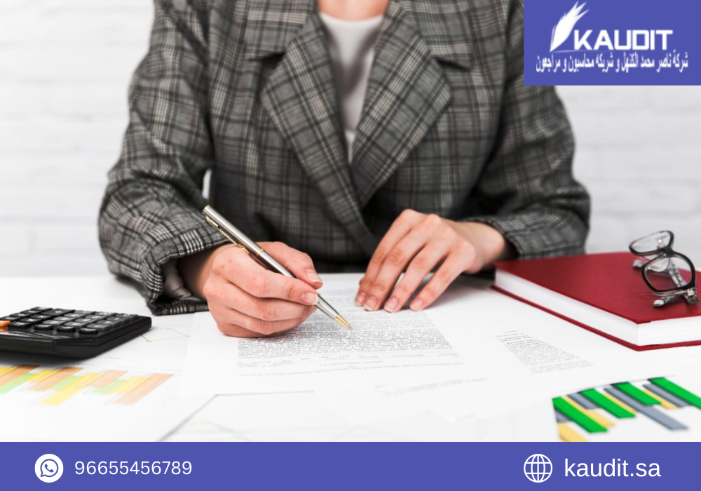 أهمية المحاسب القانوني بالنسبة للشركات المحاسب القانوني للشركات